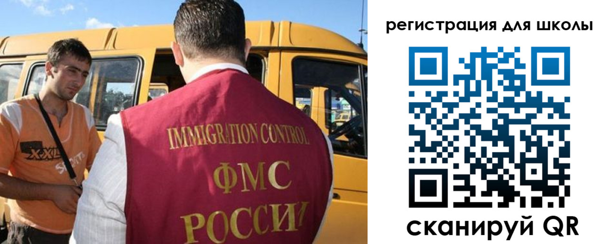 пропишу в квартире в Белово